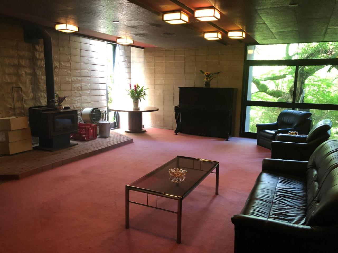 Bangakuro Hotel Hakone Luaran gambar